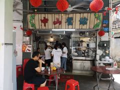 门面-凌舍好烧鹅(中山路店)