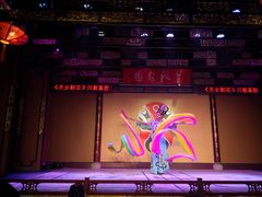 -盖碗儿梨园·变脸吐火·川剧(天府广场店)