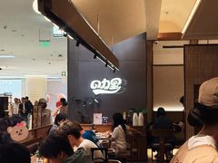 -CURRY YA 熟成咖哩專門店(深圳湾万象城店)