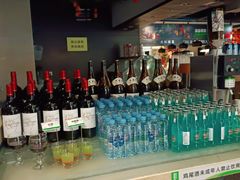 -亚马逊环球美食百汇(新城吾悦广场店)