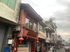 -马村鱼头