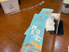 -巴依老爷新疆美食(牡丹园店)