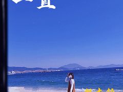 -玫瑰海岸文化旅游度假区