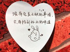 -莽子老火锅(大坪店)
