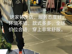 -万达广场(大明宫店)