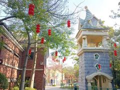 -史努比缤纷世界