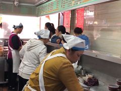 -芳婆糕团店(王府大街店)