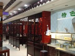 -老盛兴汤包馆(华灵店)