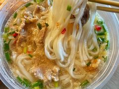 -许佳后安粉汤店