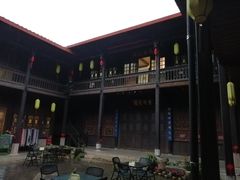 -马家大院