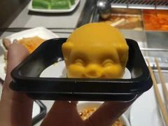 -海底捞火锅(漫乐城夜宵主题店)