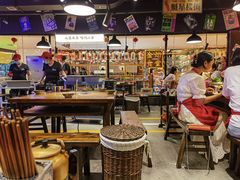 -萍姐火锅·公路夜市(打浦桥日月光店)