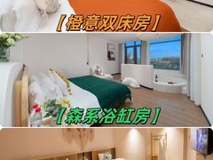 -台山川岛旅游度假区
