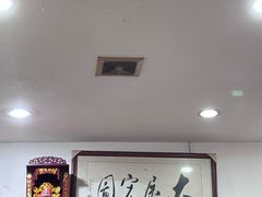 -雨田饭店(华兴东街店)