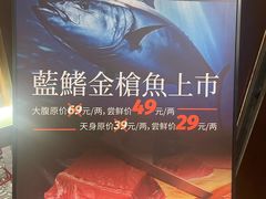 -东海怡品海鲜豆捞(星街坊店)