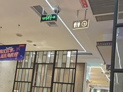-海底捞火锅(步步高新天地店)