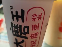 -永和大王(漕宝店)