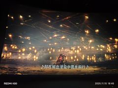-CGV影城(新都心IMAX店)
