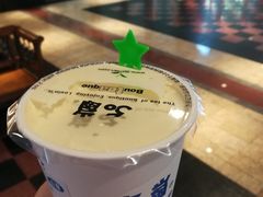 -50岚(太平洋森活天地店)