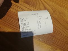 -天山集市(和家乐广场店)