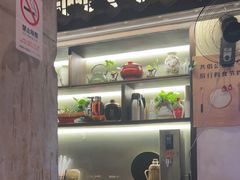 -瑶琳居·潇洒桐庐味(秋涛北路店)