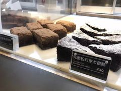 -Awfully Chocolate(来福士广场店)
