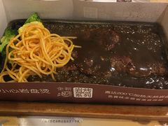 -必胜客(骡马市店)