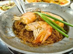 -建兴酒家(班塔通分店)