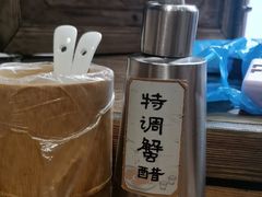 -李百蟹·江南蟹黄面·河景餐厅(夫子庙总店)