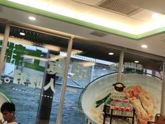 -老乡鸡(淮河路步行街店)