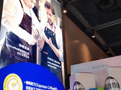 -瑞幸咖啡(南海万科广场店)