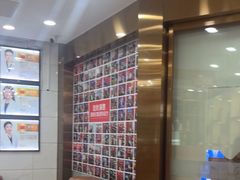 -瑞德口腔医院(白云旗舰院)