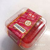 红丝绒外卖自观泉路附近的爱购超市，草莓杯是朋友送的