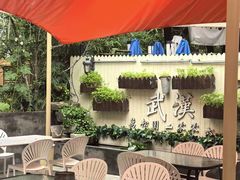 -巴厘龙虾·榜首油焖大虾(沙湖·花园店)