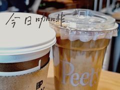 -Peet's Coffee皮爷咖啡(武商Mall手作店)