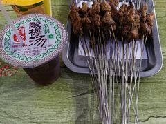 -铁诚烤肉