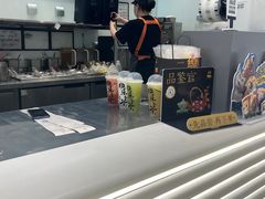 -LELECHA乐乐茶(新街口大洋店)