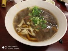 -尊品原汁牛肉面
