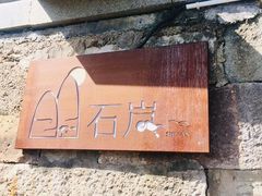 -西湖风景区十里琅珰-五云山
