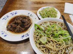 -柴氏风味斋(甘家口店)