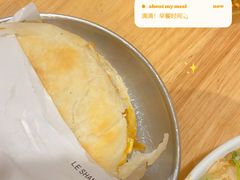 -小豆海棠(嘉兴路店)