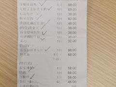 -松雅轩(大源店)