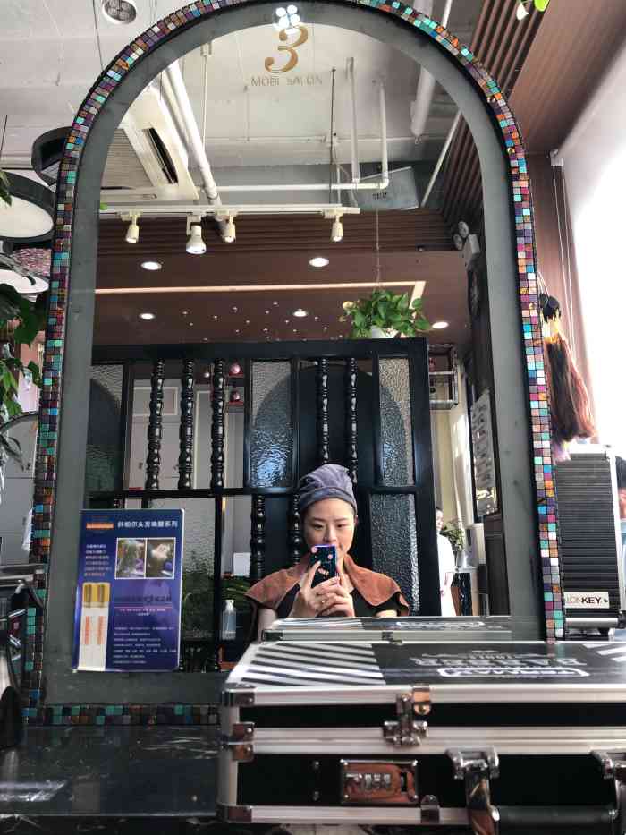 木北护肤造型(神路街店)