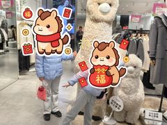 -首创奥特莱斯(北京店)