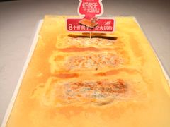 -北李妈妈菜·海肠捞饭(高新万达店)