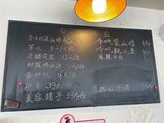 -李子坝梁山鸡(李子坝大鸡哥店)