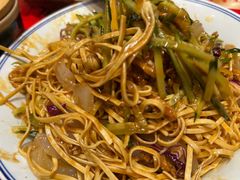 -新兴园饺子馆(河南街店)