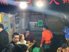 门面-渝味黄姐火锅(黄泥村店)
