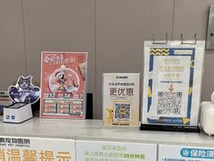 -瑞鹏宠物医院·骨外科·心肾科·肿瘤科(九亭店)