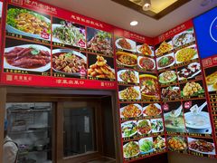 -惠宾饭庄(中山路店)